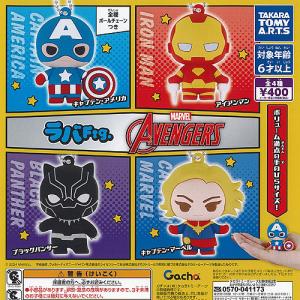 タカラトミーアーツ スター・ウォーズ ギャラクシーポール 4種セット