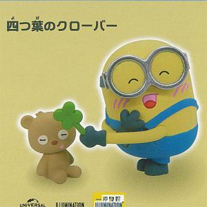 タカラトミーアーツ C.A.I.リング(獄寺隼人)リング 家庭教師ヒットマン