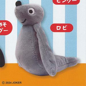 BANDAI ピングー PlayCharm PINGU ぬいぐるみ : おもちゃの三洋堂
