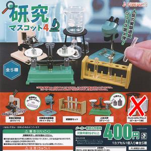 研究マスコット4種セット J.DREAMの買取情報