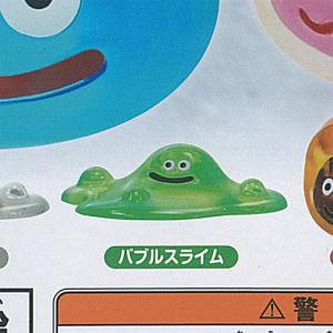 ドラゴンボール超戦士シールウエハース超 究極を超えし者 超5-05