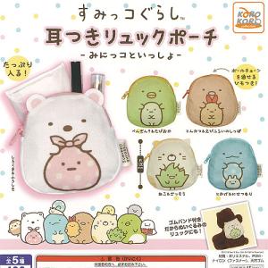 美品 三井銀行 NHK おかあさんといっしょ にこにこぷん ピッコロ じゃ