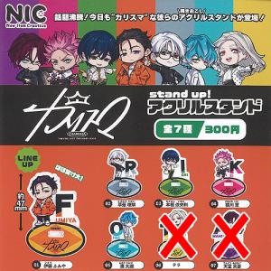 GIRLS BAND CRY ガールズ バンド クライ カプセル 缶バッジ / 4 GIRLS BAND CRY ガールズ バンド クライ カプセル 缶バッジ / 4