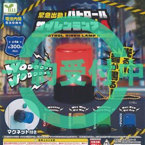 黄泉のツガイ キャラばんちょうこう ヘアクリップ 全10種セット 9月