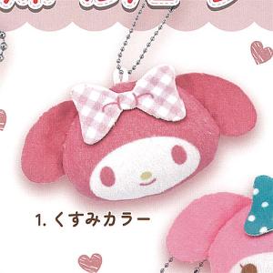 サンリオ マイメロディ ぬいぐるみ ポシェット 2 全4種セット ご当地