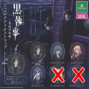 ハーデス 実機 アナザーゴッドハーデス 「NO MORE DOGパネル」 メダル