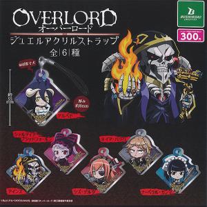 WS ヴァイスシュヴァルツ ドレスアップ アルベド PR オーバーロード ヴァイスシュヴァルツ OVL/SE54-45OLR The world is all yours