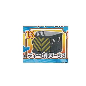 カプセルプラレール きかんしゃトーマス しましまのゴードン編 13：ディーゼルワークス タカラトミーアーツ ガチャポン ガチャガチャ ガシャポン