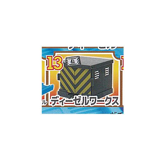 カプセルプラレール きかんしゃトーマス しましまのゴードン編 13：ディーゼルワークス タカラトミー...