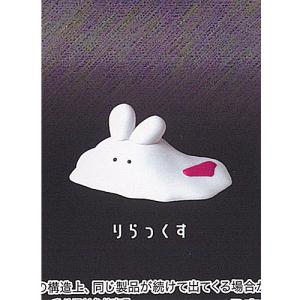 遊戯王 ラッシュデュエル RD/SJMP-JP062 苦渋の選択 (日本語版
