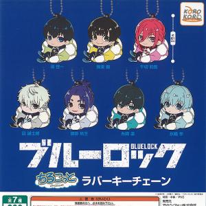 AnimeJapan限定 ブルーロック グリッター缶バッジ コンプリート×2 ブルーロック グリッター缶バッジ vol.2(糸師凛)[アイアップ