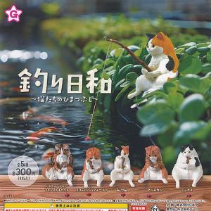 モンぬい Vol.1 九条天】アイナナ アイドリッシュセブン きらどる