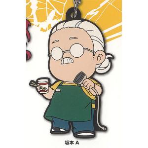 SAKAMOTO DAYS BIG ぬいぐるみ 南雲 30cm キャラクター グッズ