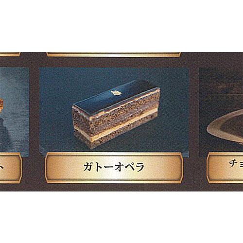 チョコレート カカオ ミニチュア コレクション vol.2 5：ガトーオペラ レインボー ガチャポン...