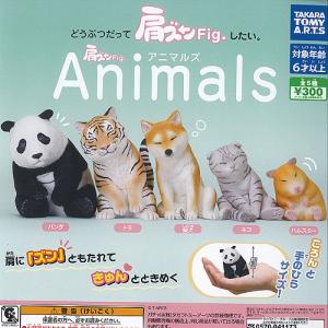 肩ズンFig. ディズニー フェアリーズ 全5種セット : セレン 肩ズンFig. ディズニー フェアリーズ 全5種セット : セレン