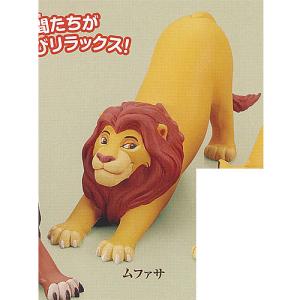 タカラトミー（TAKARA TOMY） 【3個セット】アニア ライオン・キング
