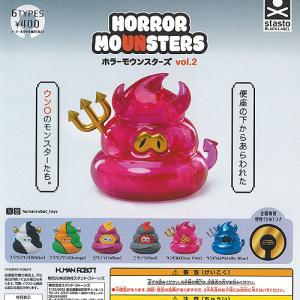 GhosTee ゴースティー スタンド フィギュア ノーマル 全6種セット