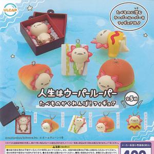 BANPRESTO（バンプレスト） ディズニーキャラクターズ ワールド