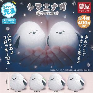 1月予約】 ラブライブ! 蓮ノ空女学院スクールアイドルクラブ きゅる