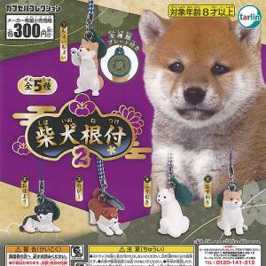 epoqe 柴ケツ 全6種セット コンプ コンプリート : アミュームショップ