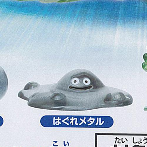 ドラゴンクエスト クリスタル モンスターズ カプセルバージョン 天空編 3：はぐれメタル スクウェア...