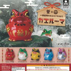家庭教師ヒットマンREBORN! ニューボンゴレリング コレクション 全7種
