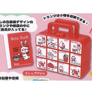 新品】1週間以内発送 ヒグチユウコ×ホルベイン 2024 ツールボックス
