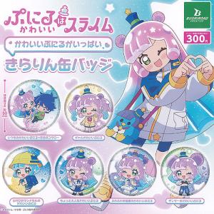 未開封らきすた エクストラサマービーチフィギュア 泉こなた