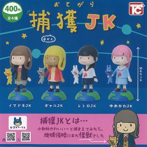 魔法少女まどか☆マギカ ベアブリック セット 魔法少女まどか☆マギカ ベアブリック 鹿目 まどか 未開封品 BE