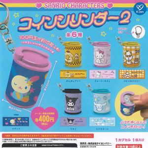 BANDAI（バンダイ） NANA CD風アクリルチャーム 全14種セット コンプ