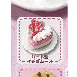 ケーキのオタクちゃん ミニチュア コレクション vol 2 3：ハート型イチゴムース レインボー ガチャポン ガチャガチャ ガシャポン