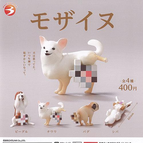 モザイヌ 全4種セット ブライトリンク ガチャポン ガチャガチャ ガシャポン コンプリート フィギュ...