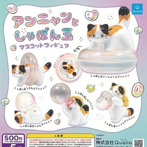 ラブライブ サンシャイン Fan Fun Festival アート コレクション