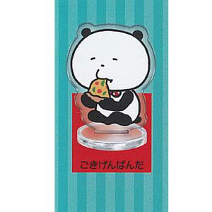 entre square（アントレスクエア） おもちゃ スタジオU.G/にしむら