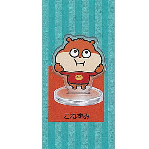 スタジオUG にしむらゆうじ もぐもぐ まめキャラ スタンド 2：こねずみ ピーナッツクラブ ガチャ...