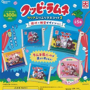 じょせまる ぬいぐるみ 全5種セット コンプ コンプリートセット