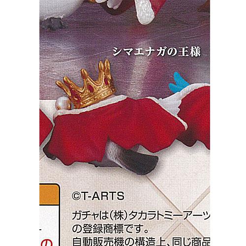 王様気鳥 おうさまきどり 3：シマエナガの王様 タカラトミーアーツ ガチャポン ガチャガチャ ガシャ...