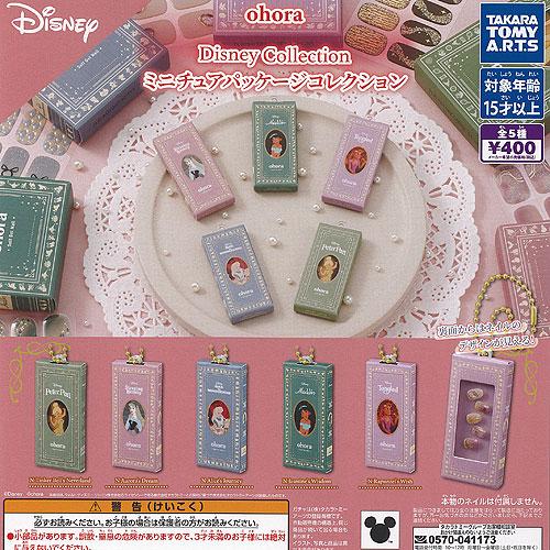 ディズニー ohora Disney Collection ミニチュア パッケージ コレクション 全...