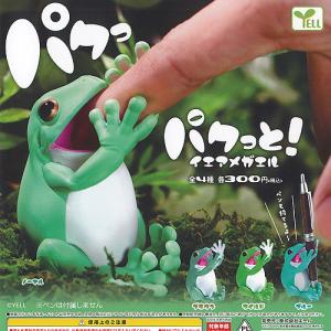 おさわり探偵 なめこ栽培キット なめこ んふんふストラップ8 カエル