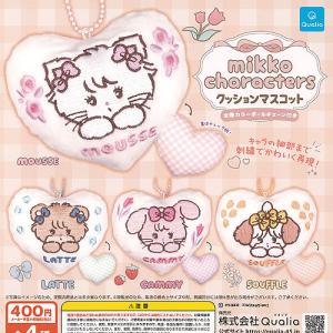 mikko characters ミッコキャラクターズ ぬいぐるみ2 [全4種セット