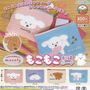 泉光子郎】 デジモンアドベンチャー EMOCA : トレカショップ LEAD