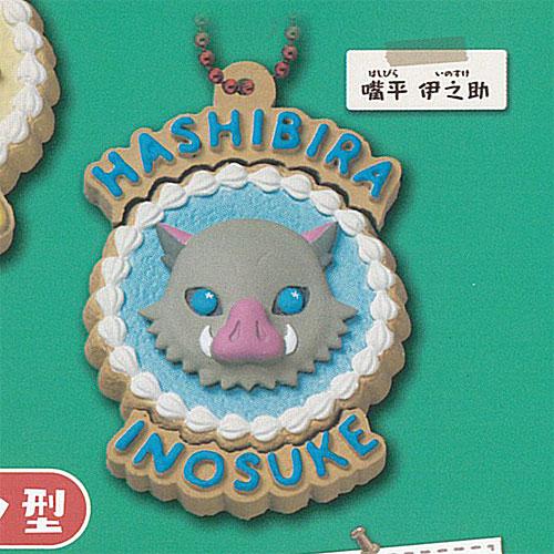 ぷちぶれーく 鬼滅の刃 壱ノ型 4：嘴平伊之助 スタンドストーンズ ガチャポン ガチャガチャ ガシャ...