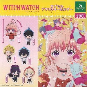WITCH WATCH ウィッチウォッチ コレクション フィギュア RICH 全5種+