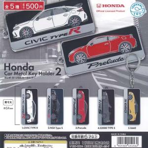 イニシャル 頭文字D 缶バッジ Vol 2 全10種+ディスプレイ台紙セット