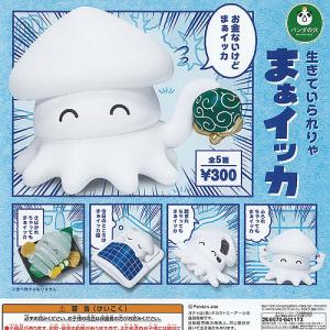 セブ山 ヒモックマ 無敵 メンタル ぬい マスコット 全5種セット