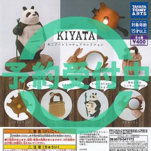 ブシロード SAKAMOTO DAYS サカモトデイズ ジュエル アクリル