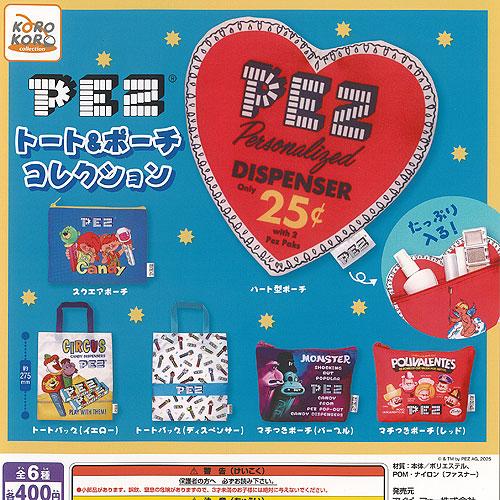 PEZ ペッツ トート ＆ ポーチ コレクション 全6種+ディスプレイ台紙セット アイピーフォー ガ...
