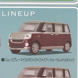 遊戯王オフィシャルカードゲーム デュエルモンスターズ 遊戯王カード