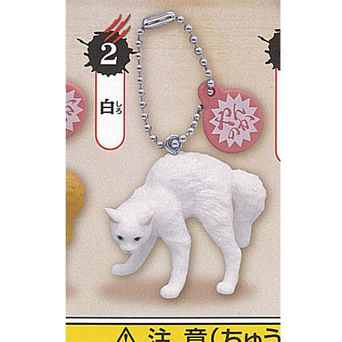 やんのか 猫 マスコット 2：白 ターリンインターナショナル ガチャポン ガチャガチャ ガシャポン
