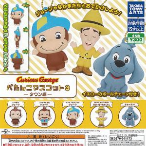 韓国ドラマ 新米史官 クヘリョン チャウヌ 韓流 グッズ DVDは付いてい